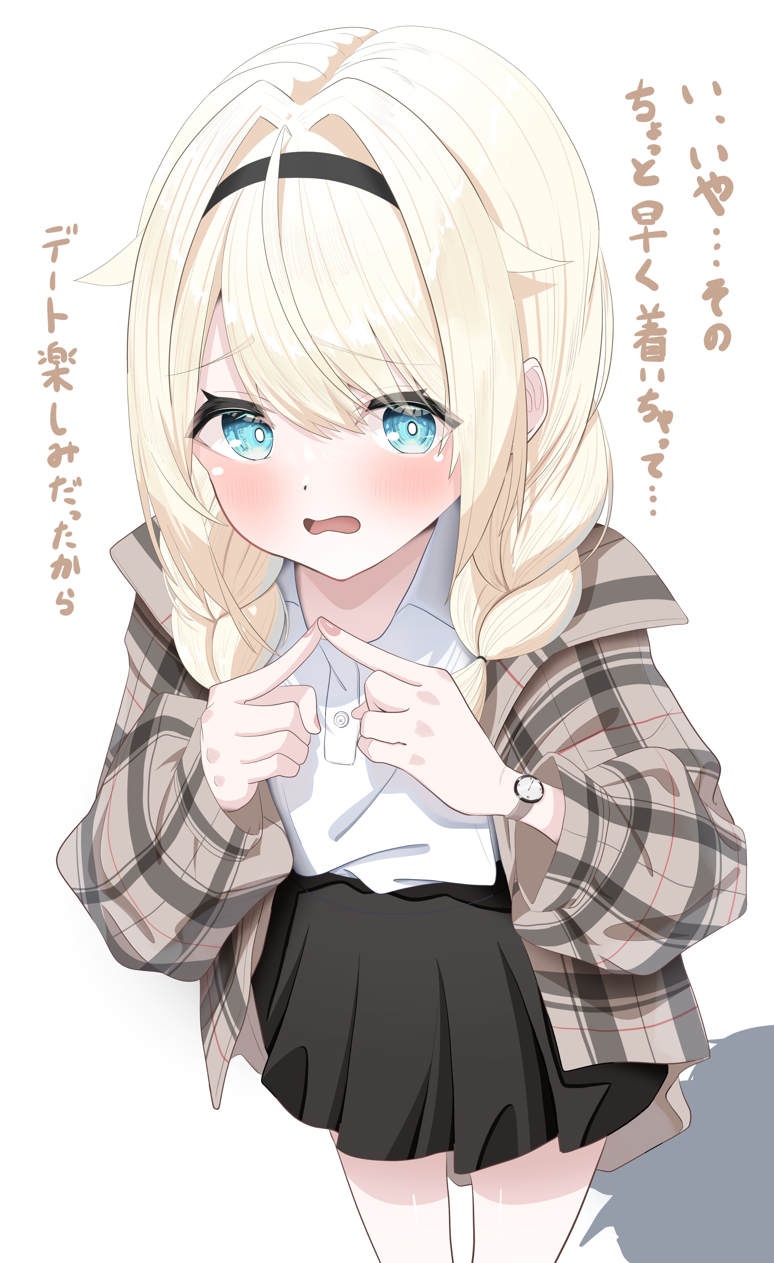あんず様 あんず様 あ ん ず💎💫 (@annzu._.1) | TikTok