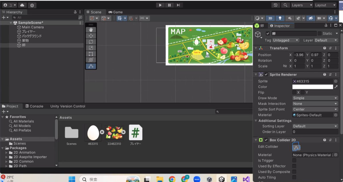 CoderdojoNada's tweet image. 9/28 CoderDojo Nada(灘)を開催
Zoomを使ったオンライン
参加者5名
活動内容:
Yさん、中学生、
progateでpythonの文法の勉強、
Hさん、
Unity、2Dゲーム、料理ゲーム、画像の取り込み、プレイヤーをマウスで動かすように
Aさん、Mさんはメンターとしてサポート
ありがとうございました。