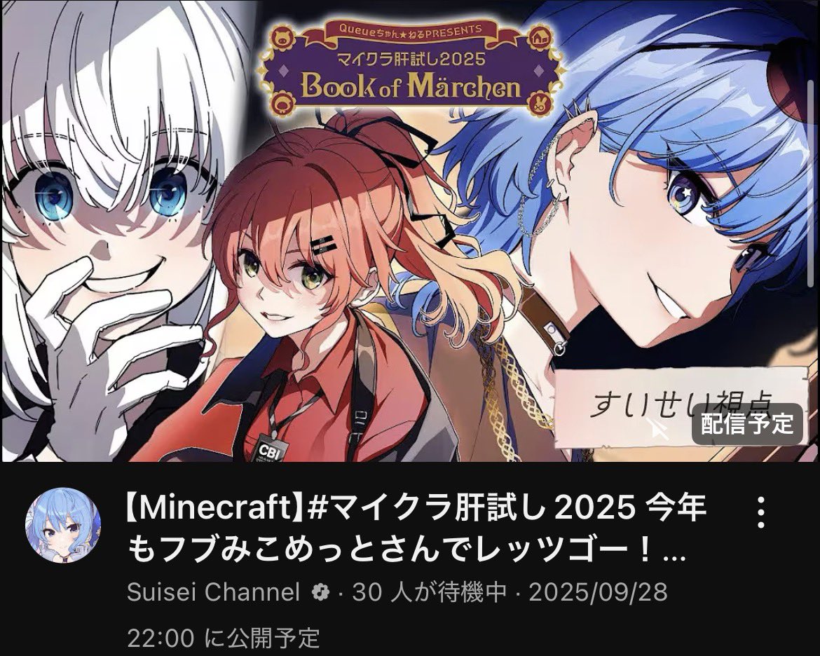 ♪(๑ᴖ◡ᴖ๑)♪時空を超えて…未来へ…純金やプラチナより世界が求めた希少金属… hqdefault.jpg