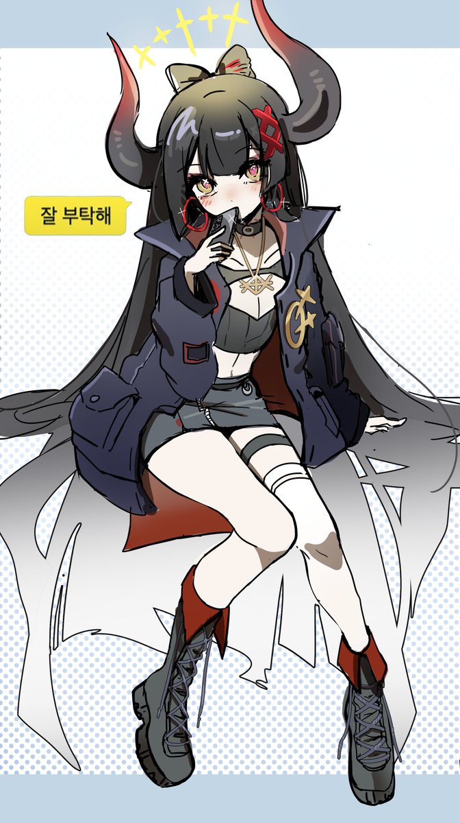 잘부탁해 💬
#DJMAX  DIEIN