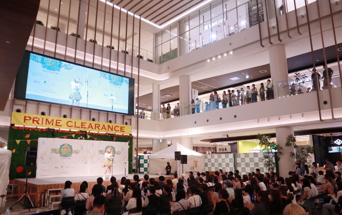 azunarikostaff's tweet photo. #ドリーム声優オーディション
in プライムツリー赤池

安月名莉子 ゲストライブさせて頂きました！
貴重な機会で歌わせて頂き、ありがとうございました🙇

《Setlist》
1. Glow at the Velocity of Light
#彼方のアストラ
2. かたち
#メイドインアビス
3. 君にふれて
#やがて君になる https://t.co/SxwCHXgaKb