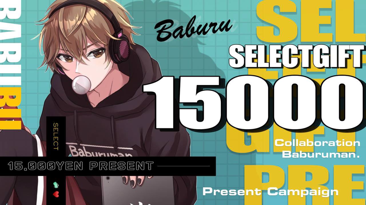 開運招福祥雲毛布です❗こちらは丑(うし)になります❗ フロイド 招き兎 フォーチュンラビット セット Floyd Fortune