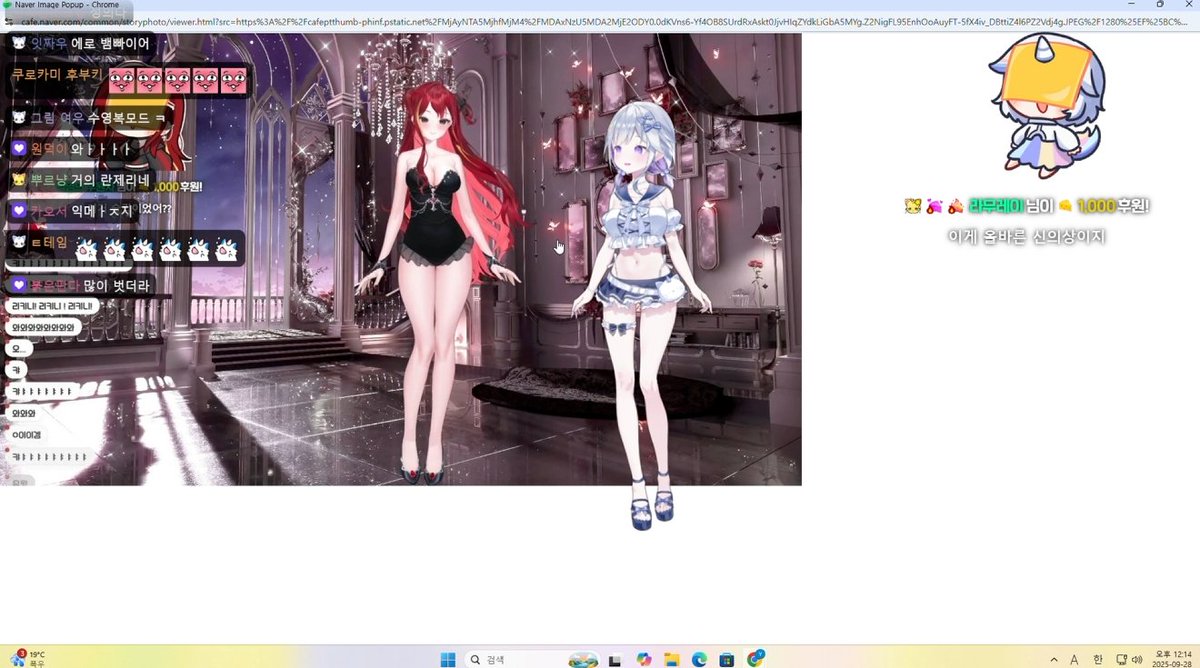 직장인DB💤【텔레 @UNICKDB】⇧코인콜DB.sje - Search / X