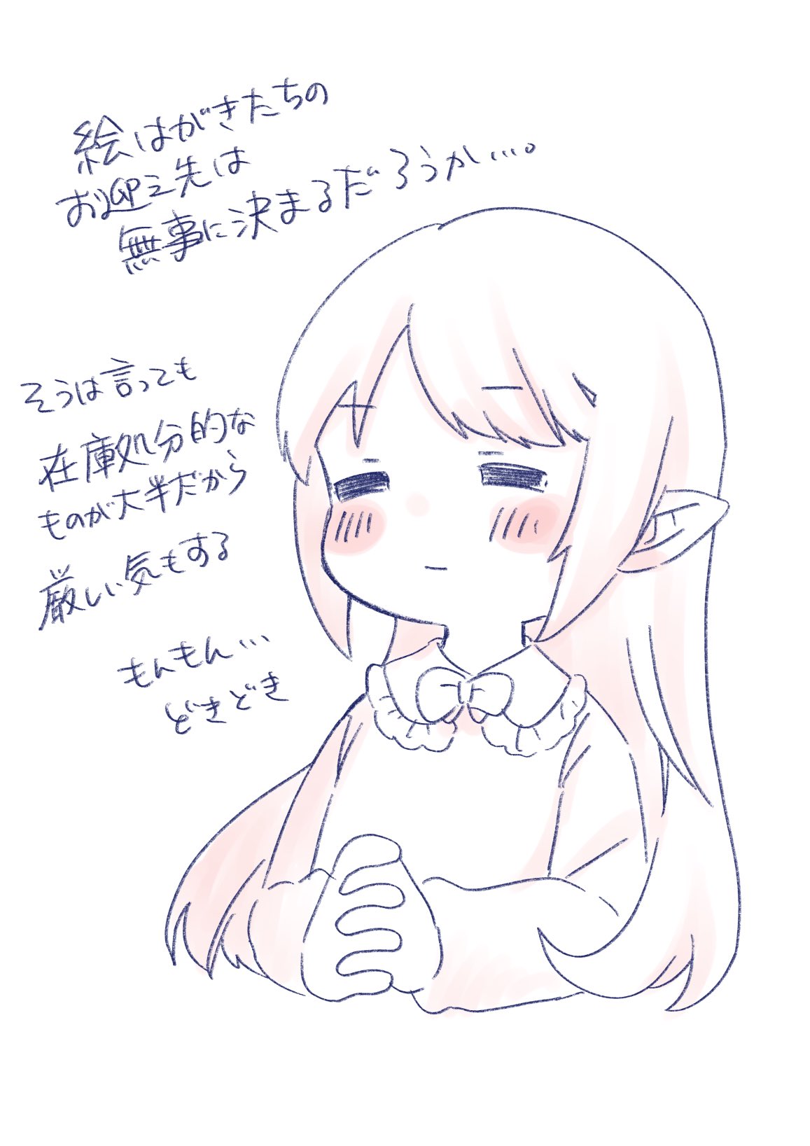 ！このちゃんさん専用！ 作品タイトルで選ぶ/Z/X -Zillions of enemy X-(並び順：発売日
