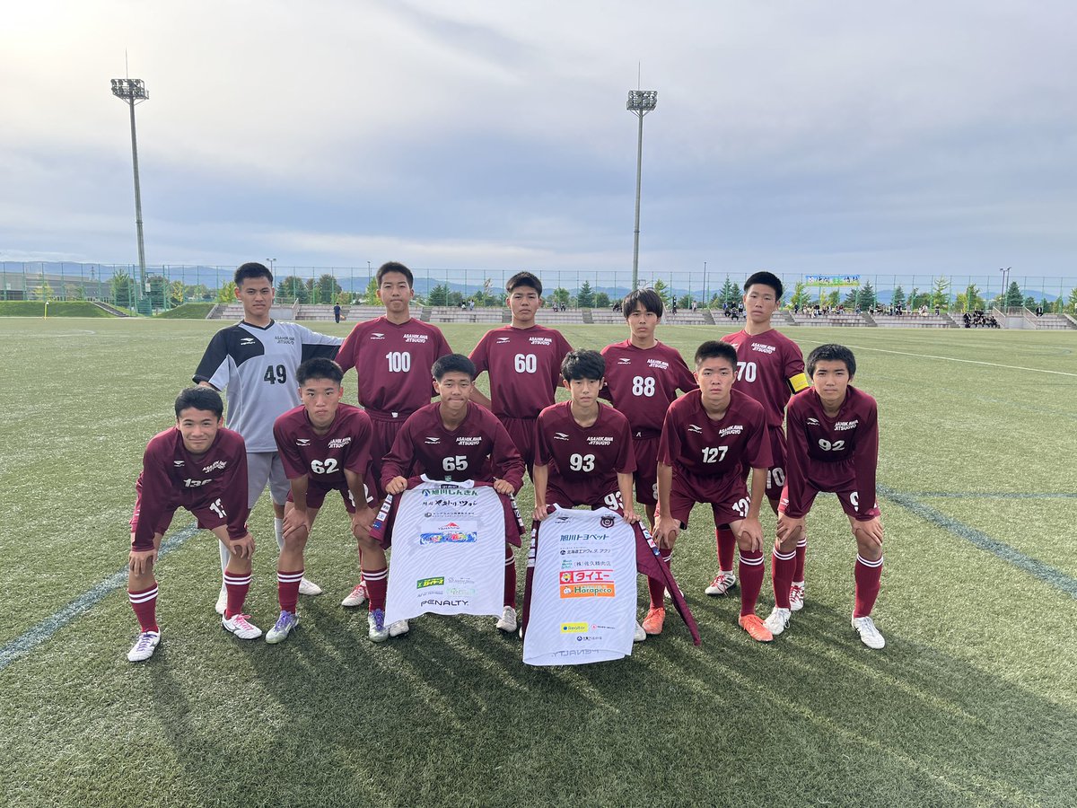 ⚽️ブロックリーグ道北2025⚽️ 🗓9/28（日） 🆚VITA2nd vs 明成高校