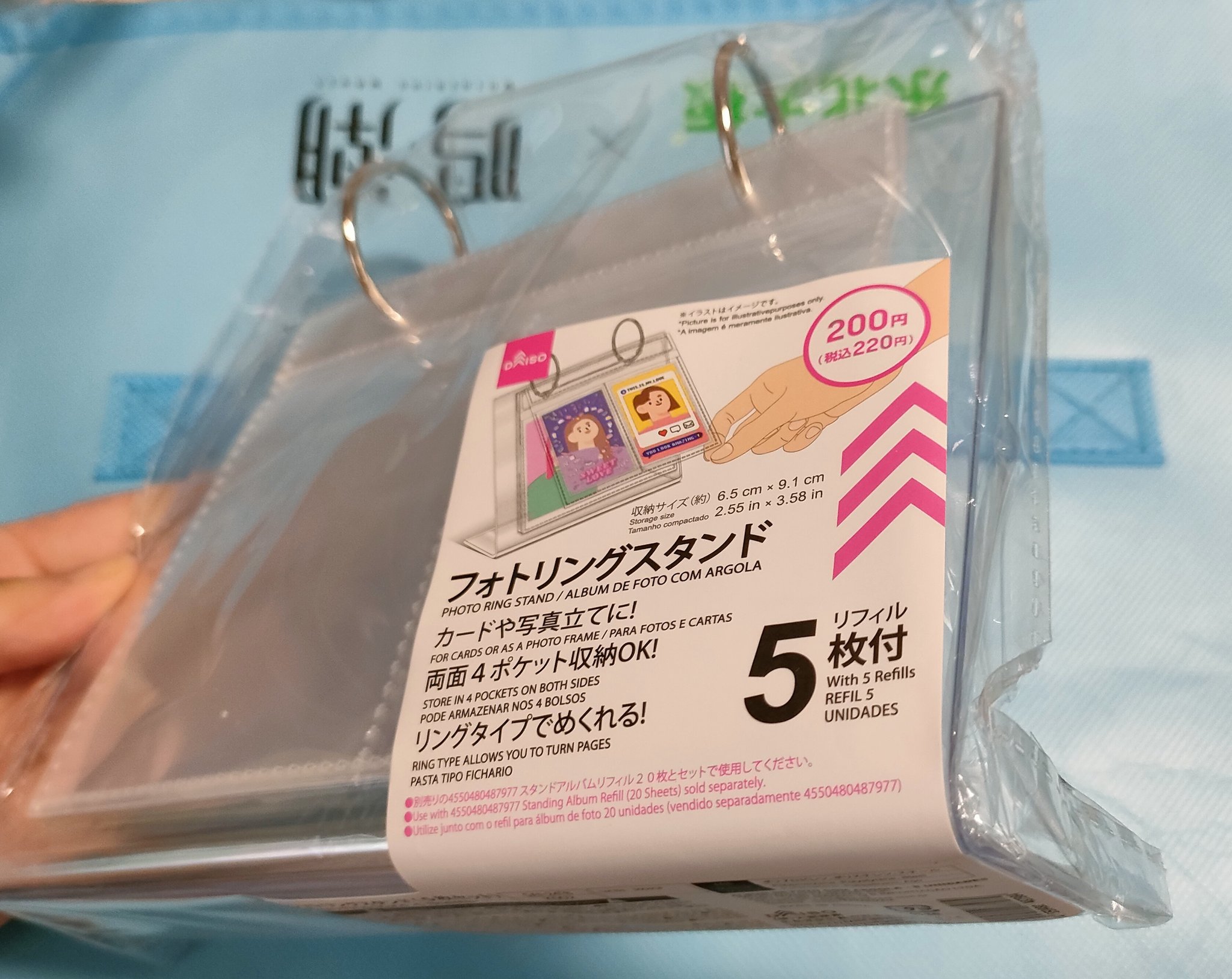 ✴︎ご成約品✴︎フォロワー様　おまとめ同梱包　イベント割引　10点 ねむヰ on X: 