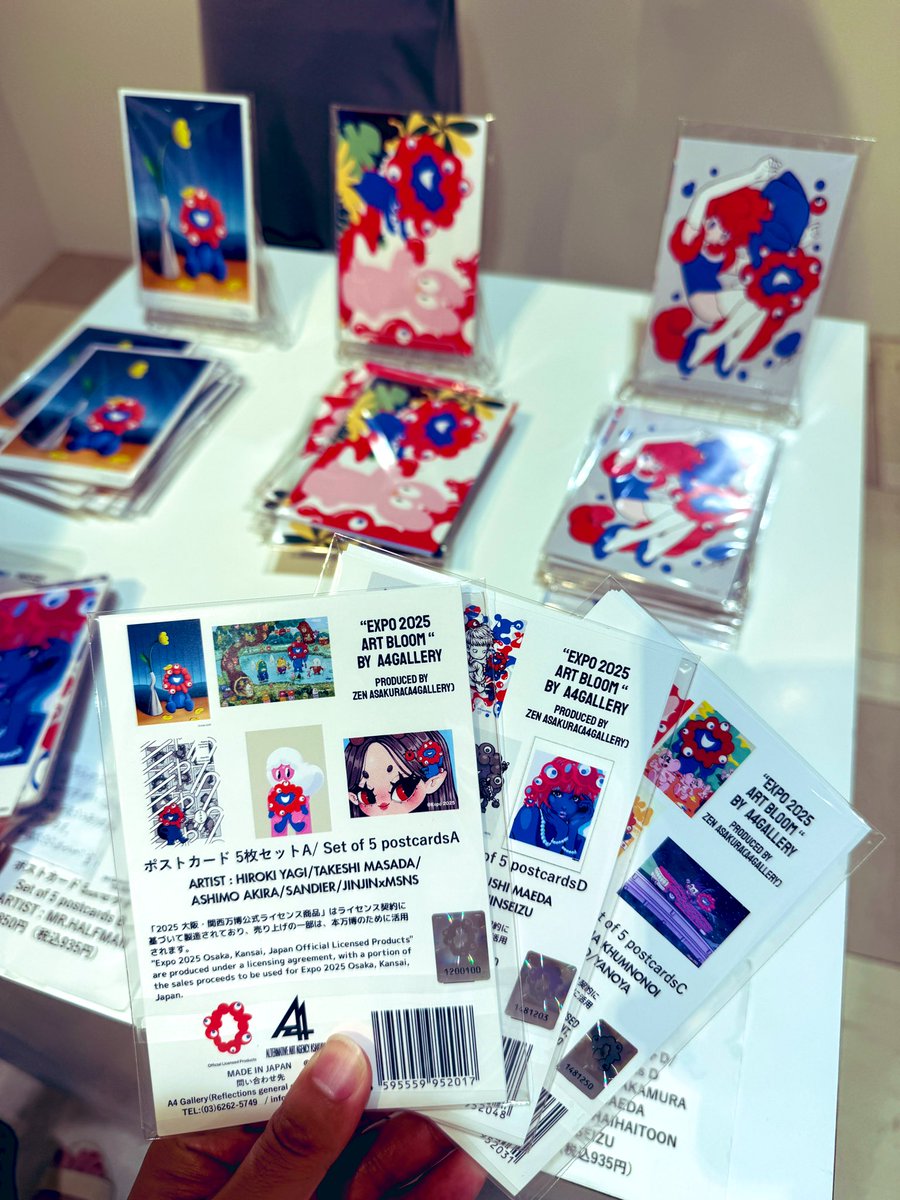 カメ子カメ男 (@gooniebusters) / Posts / X