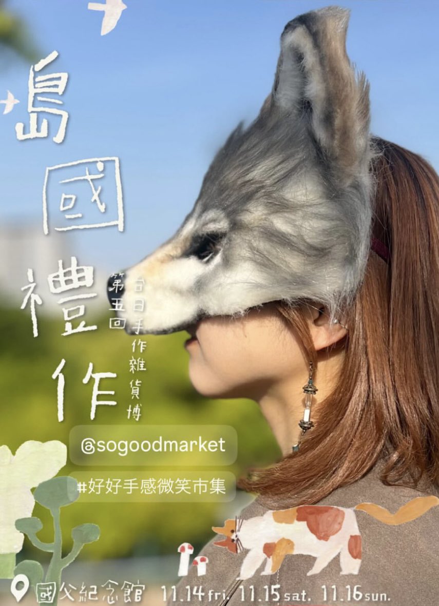 カンナ様❣️8月分の専用ページ カンナ様❣️8月分の専用ページ