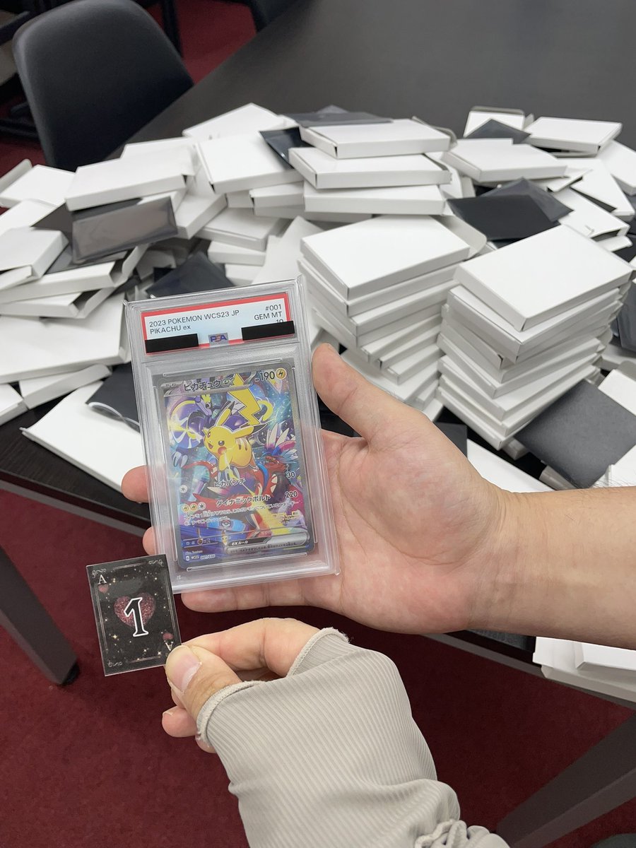 1,000円自販機‼️
激闘の末にピカチュウGET🔥
おめでとう御座います🎉🎉

新しいものを準備いたします✨