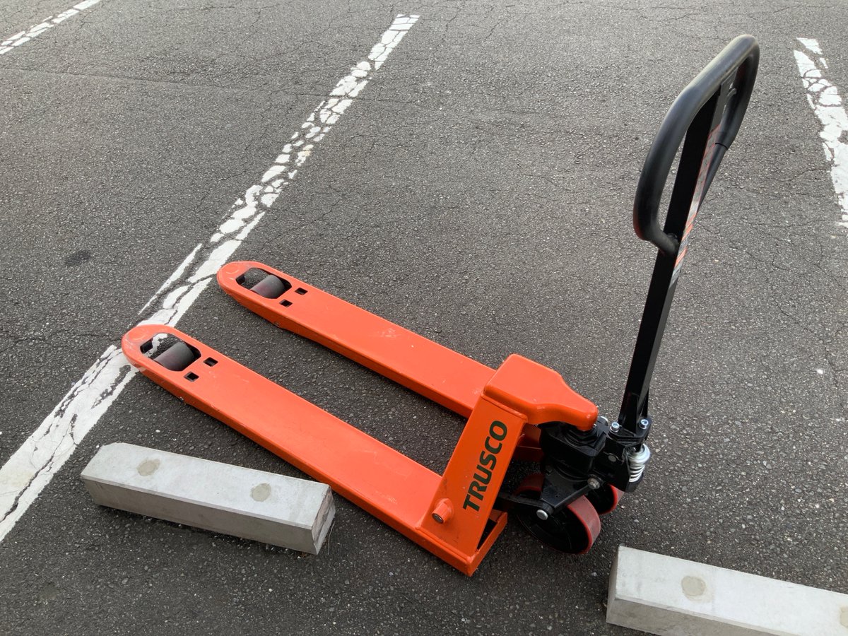 エコツール豊田インター店】TRUSCO 3tハンドパレットトラック THP-30L