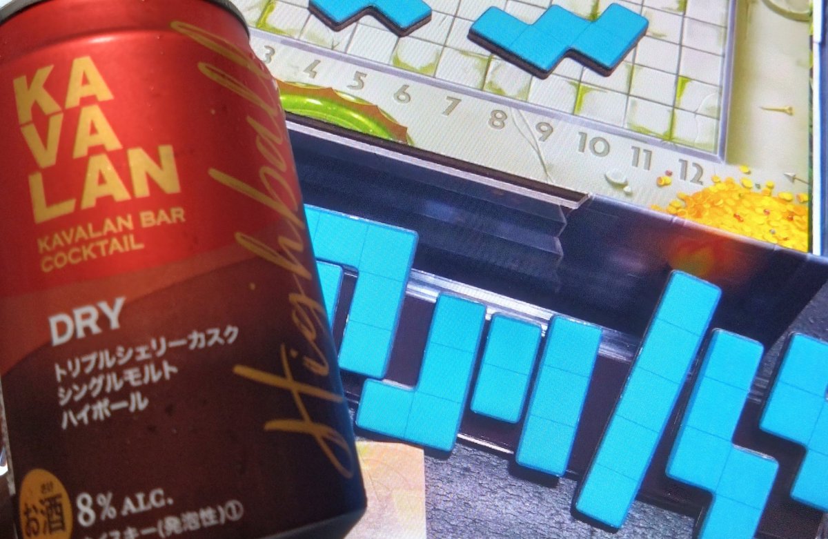 クマンドー🐻🍶@サケボドVtuber (@kumandoo_okytto) on Twitter photo 熊ん堂やりま!!
くまんぱ〜い🍻 熊ん堂やりま!!
くまんぱ〜い🍻