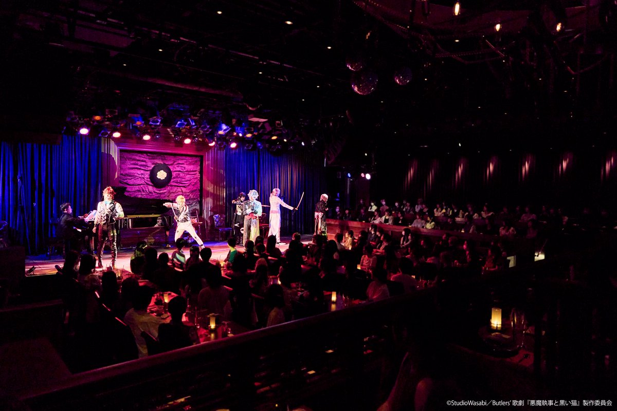 ⋰
Butlers’ 歌劇『悪魔執事と黒い猫』
Devils’ Harvest シークレットディナーショー
全公演終了しました🌹
⋱

ご来場、配信で応援いただいた主様、
ありがとうございました✨

#あくステ