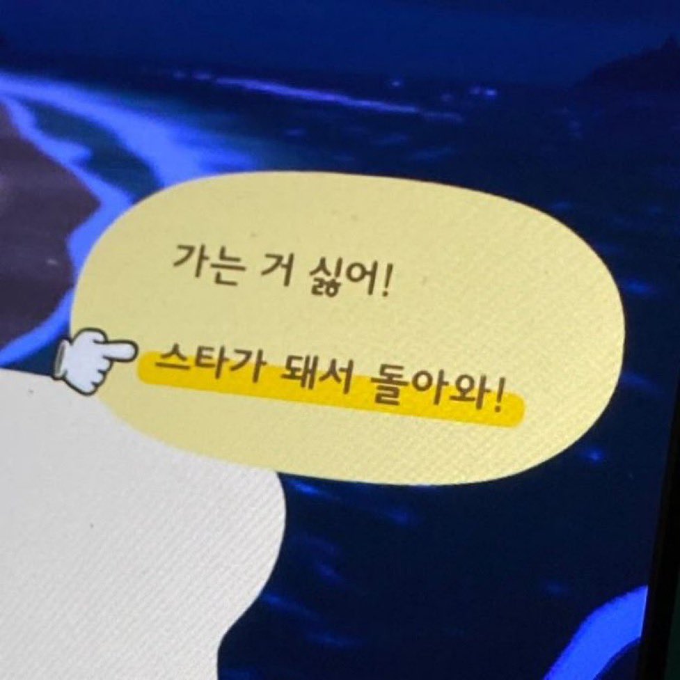 갑자기 락페요?
ㄴ ㅇㅇ 나 락페도 잘함 ㄱㅊㄱㅊ