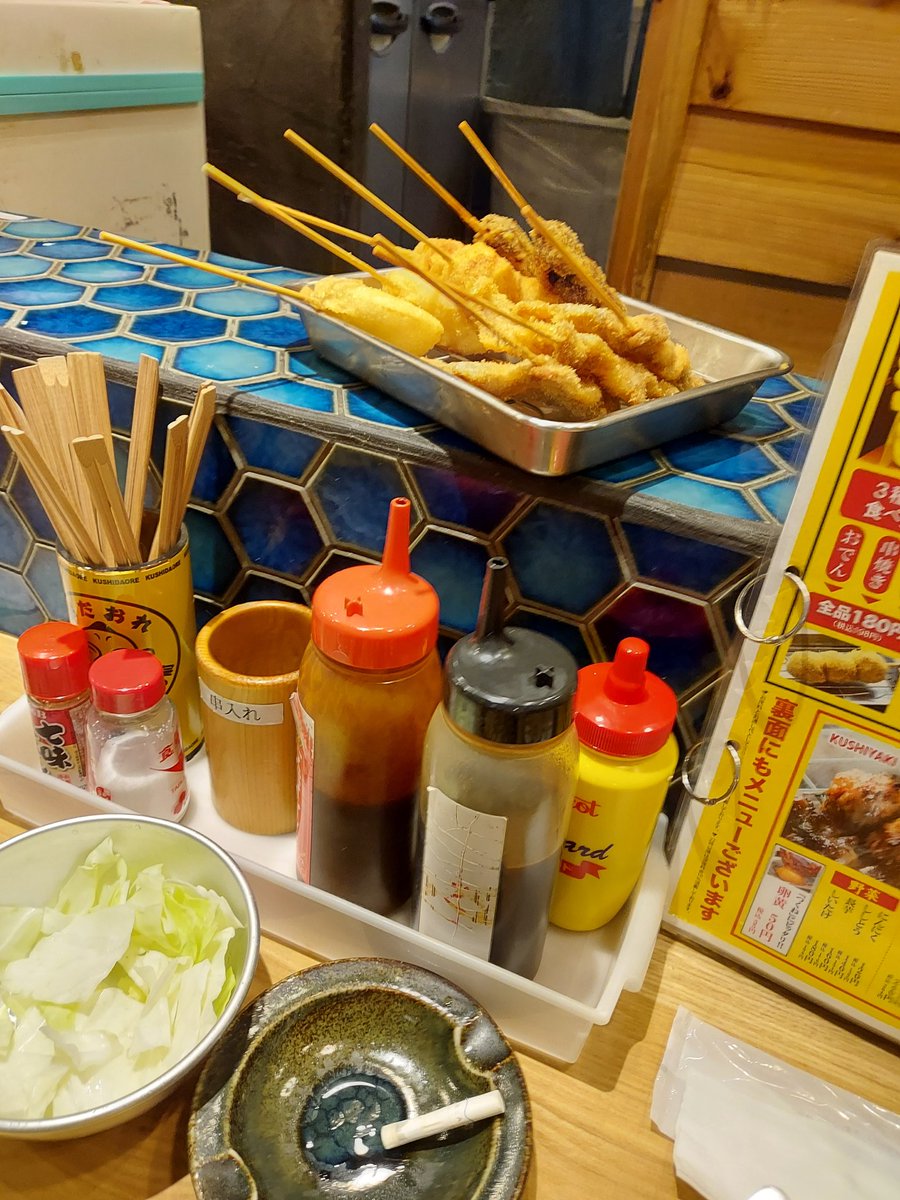 遊亞乃介@.com tweet media