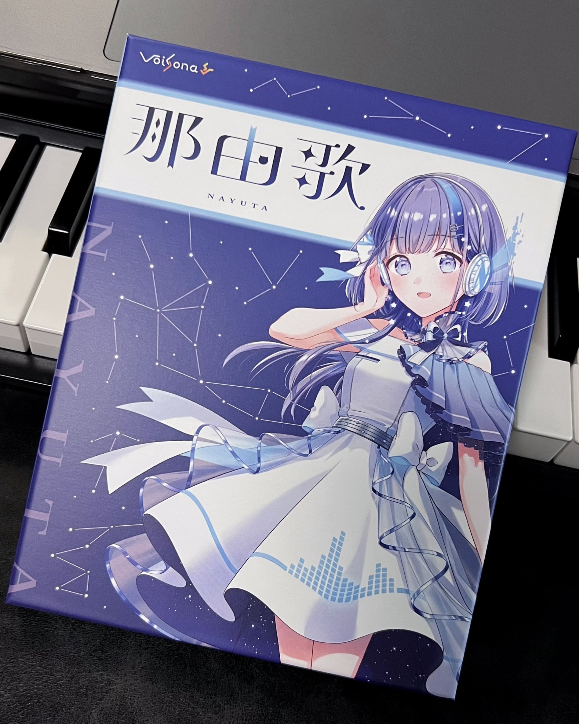 aurora ユジー 柊南 ひいな ボカロP 歌い手 同人 音楽 CD aurora ユジー 柊南 ひいな ボカロP 歌い手 同人 音楽 CD aurora