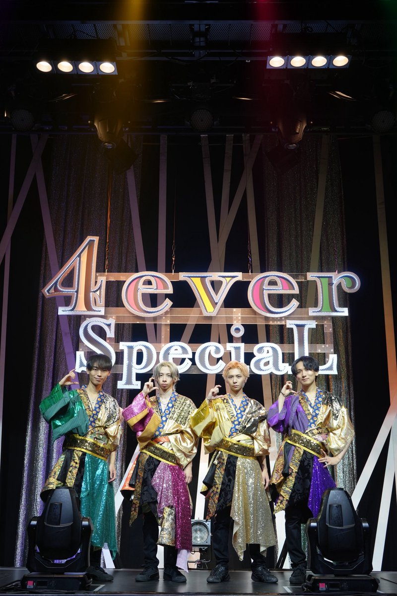 SpeciaL(すぺしゃる)info (@SP_information) / Posts / X