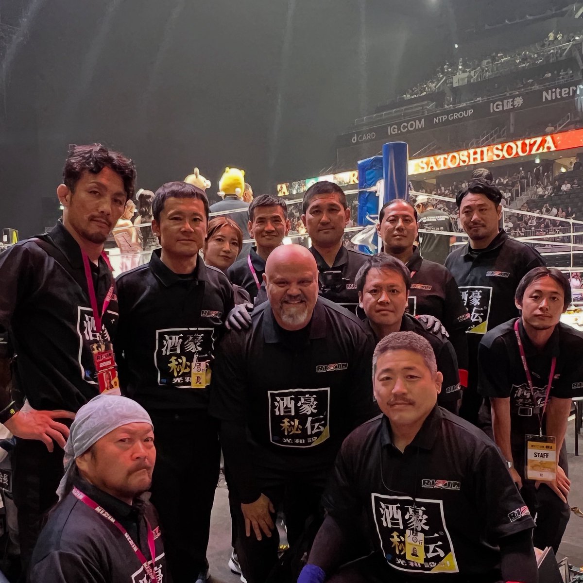 2025.9.28名古屋
RIZIN.51

関係者の皆さまに心より感謝申し上げます。

JMOC競技オフィシャル
#RIZIN51 Ringside Crew
福田正人、豊永稔、長瀬達郎、ブライアン・マイナー、植松直哉、松宮智生、橋本貴、石川喬也、内田龍介、五十嵐智子 他

#JMOC #RIZIN #名古屋