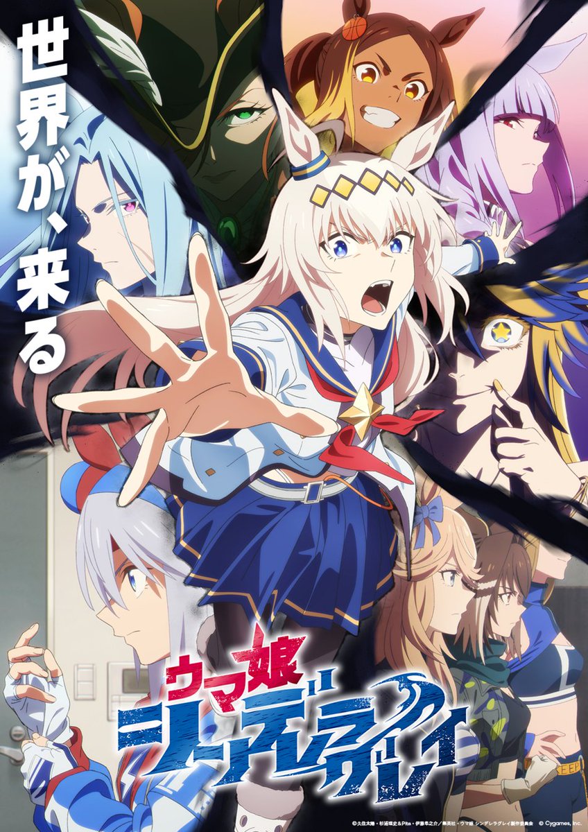 INKU tweet media