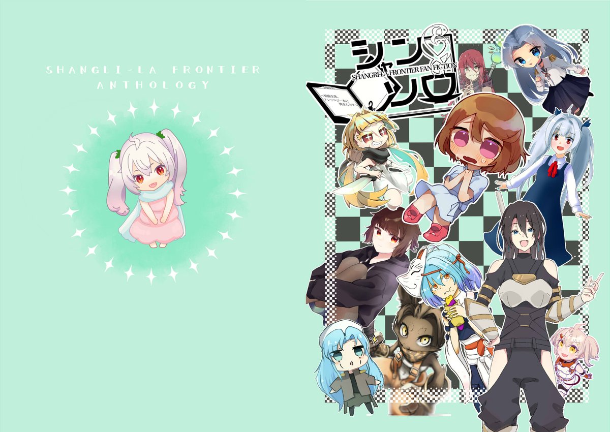 樹木犀 (@mokusei309) / Posts / X