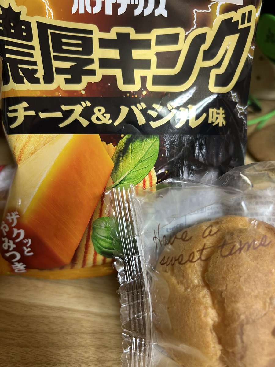 ひろみ(*^-^) (@hiromiqvovp) / X