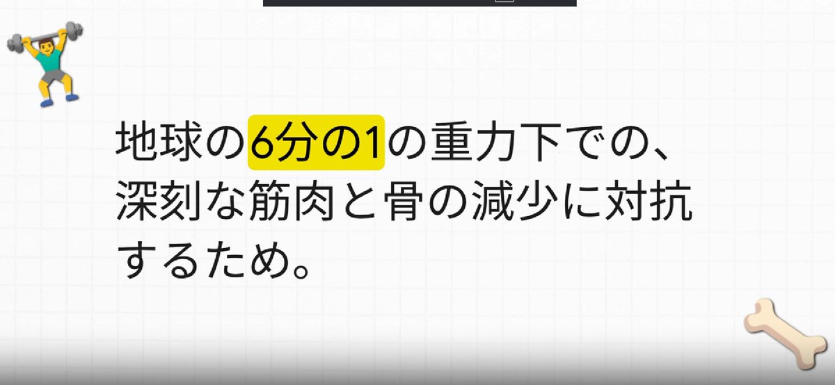 Supportia_Class's tweet photo. サポーティアで、新しい企画が始動しました！
今回のテーマは、なんと⁉空に浮かぶ月！！
その月に作るのは、月での生活や、研究を支える基地⁉
今回は、一体どんなものができるのか、ぜひ！楽しみにしててください！ https://t.co/vmFNujYPrs