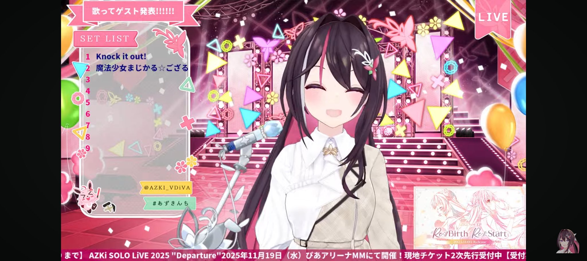 【最終お値下げ】ホロライブ 九尾 2本セット sebuna⚒️ on X: 