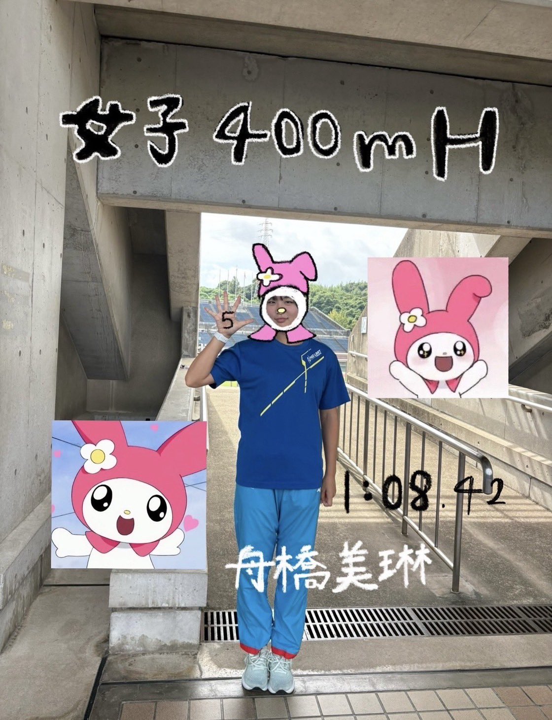 九州共立大学 陸上部 ユニフォーム 九州共立大学 陸上競技部レーシングユニフォームセット - メルカリ