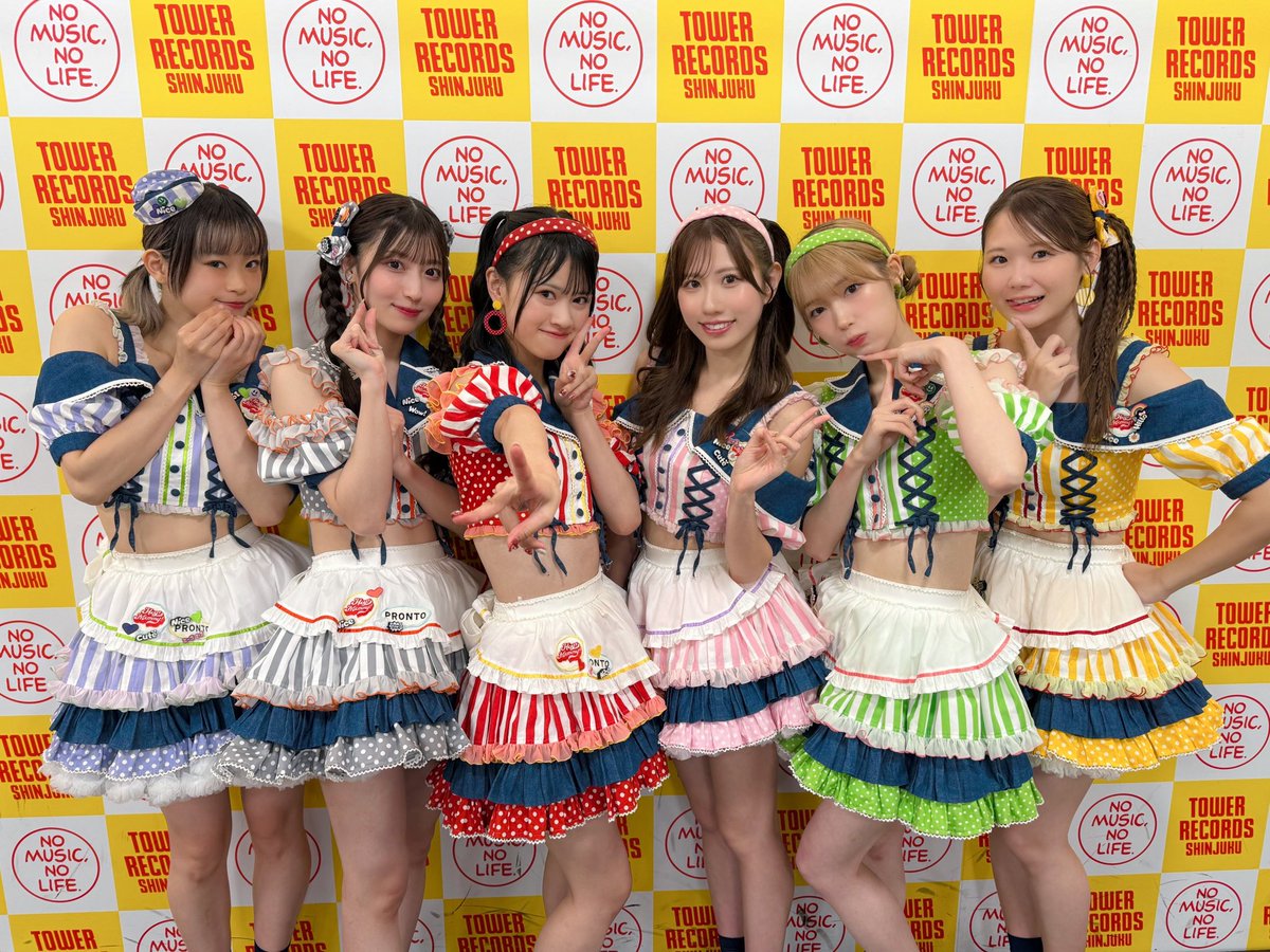 Eve 歌い手 パジャマ ベージュM 特典カレンダー Eve 歌い手 パジャマ ベージュM 特典カレンダー Eve公式通販サイト