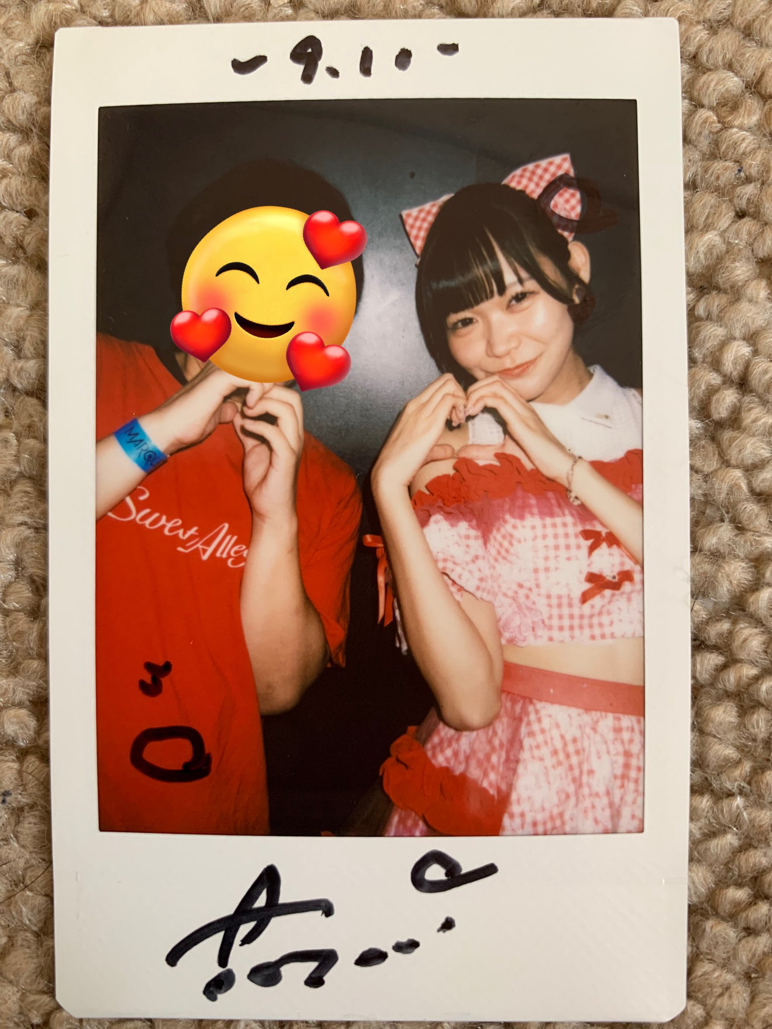 あおちゃん🍣 on X: 