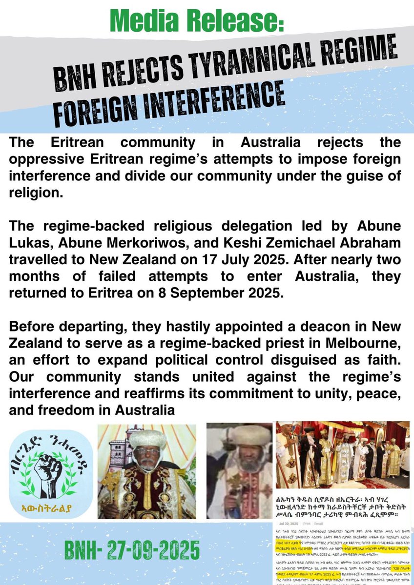 In a significant legal triumph, the Eritrean Blue Revolution’s advocates in Australia successfully challenged a regime-backed religious delegate aligned with the PFDJ, leading to the revocation of his entry visa from New Zealand. This victory bolsters the Blue Revolution’s global