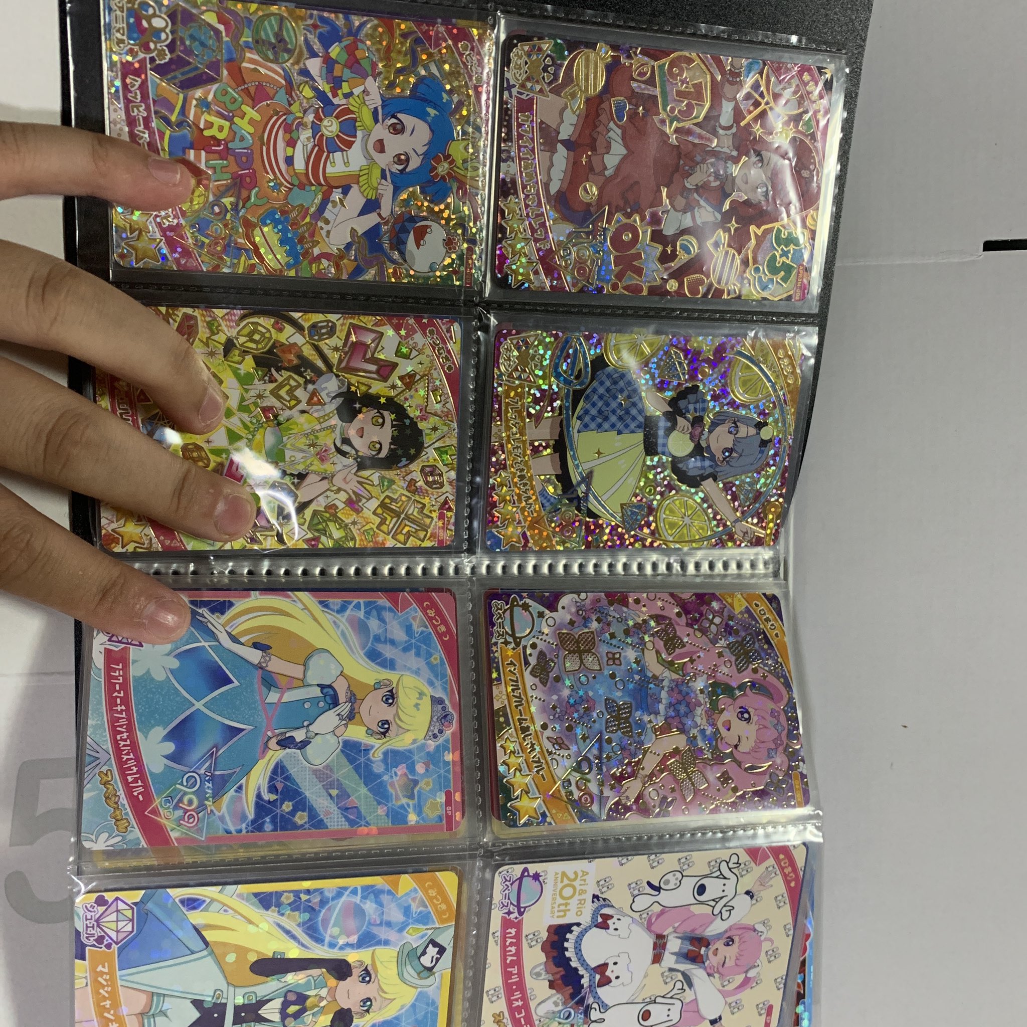 アイプリ 引退品 アイプリカード - البحث / X