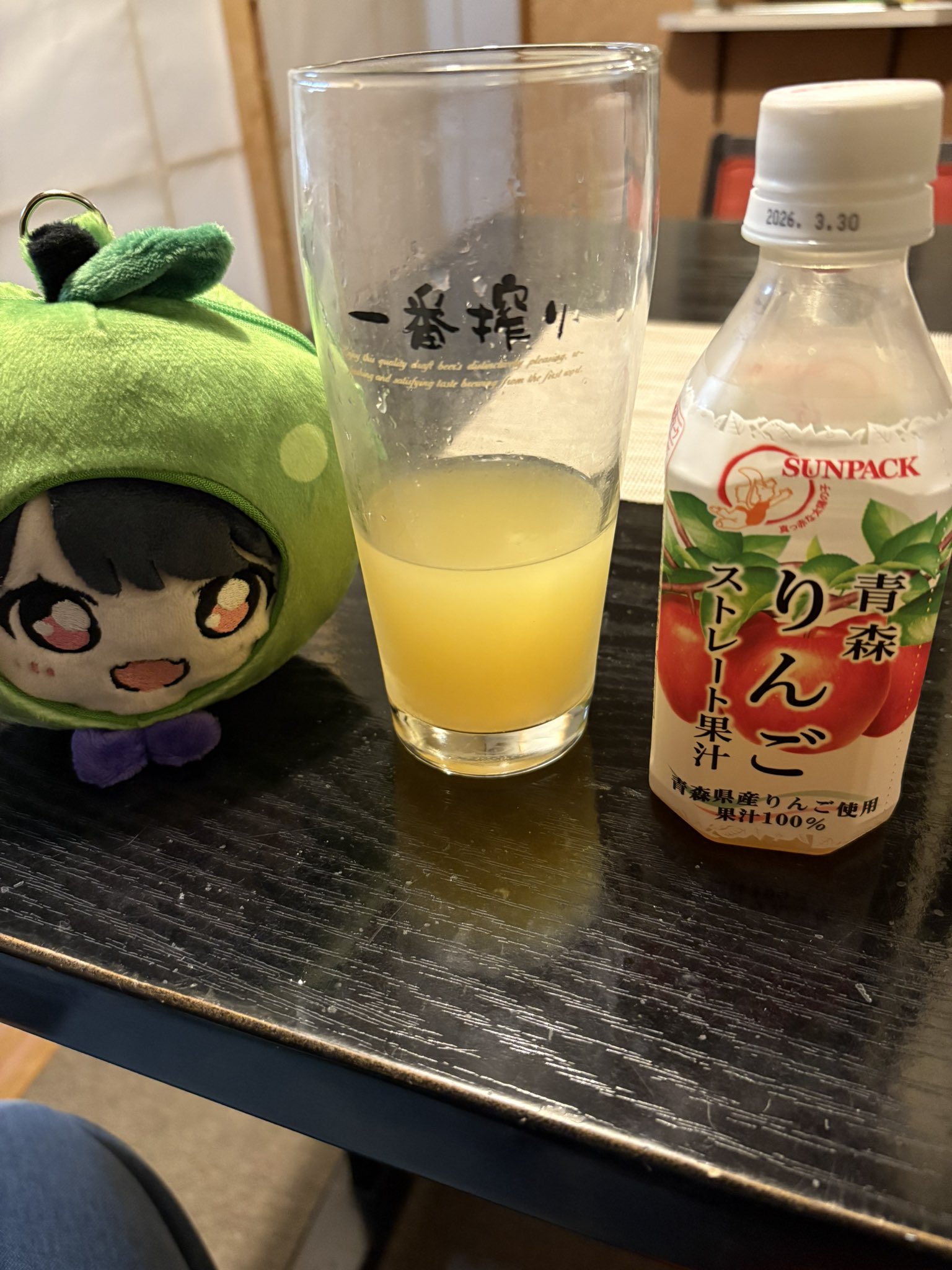ちゃんまるP🌿 on X: 
