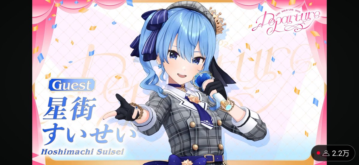 Hatter (@hatter_abc) on Twitter photo ホロ曲歌枠ありがとうございましたー!オールスターな曲ばかりですごかった…
ライブのゲストにすいちゃんということで、AS_tarを見られるのがとても楽しみです!!
より険しい道だろうけど、現地で応援したい!
#あずきんち ホロ曲歌枠ありがとうございましたー!オールスターな曲ばかりですごかった…
ライブのゲストにすいちゃんということで、AS_tarを見られるのがとても楽しみです!!
より険しい道だろうけど、現地で応援したい!
#あずきんち