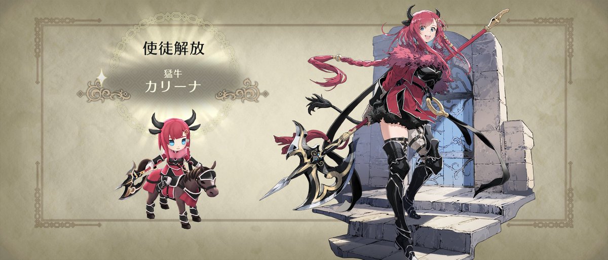 遅まきながらFEシャドウズで遊ぶなどした
人狼苦手すぎて「これ前半で全員ぶっ◯した方が速くね？」ってなってる