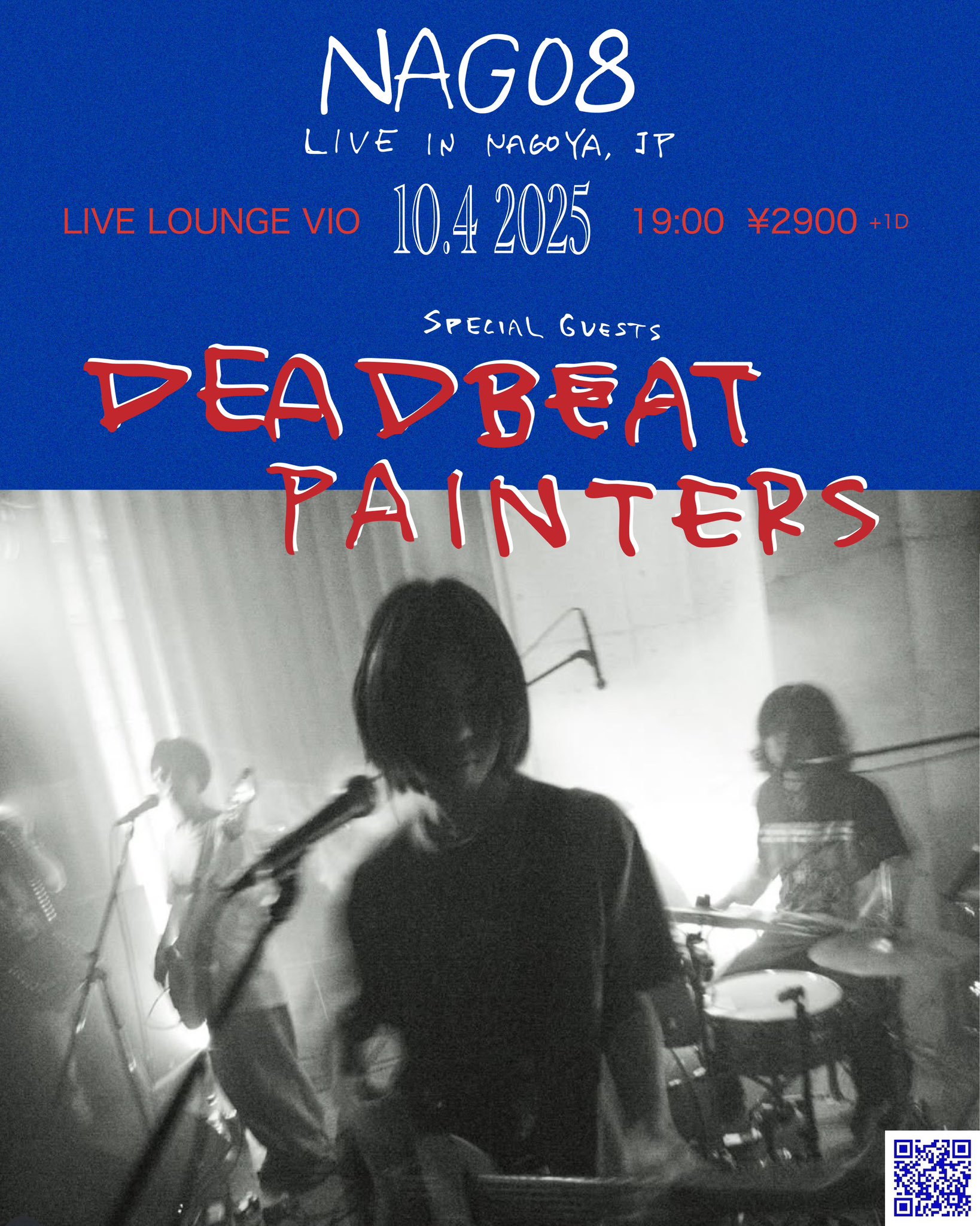 ジャンバラヤ•*¨*•.¸♬︎ ヨドバシ.com - 萩原 ハギハラ シャンデリア5灯 幅38×奥行38×高