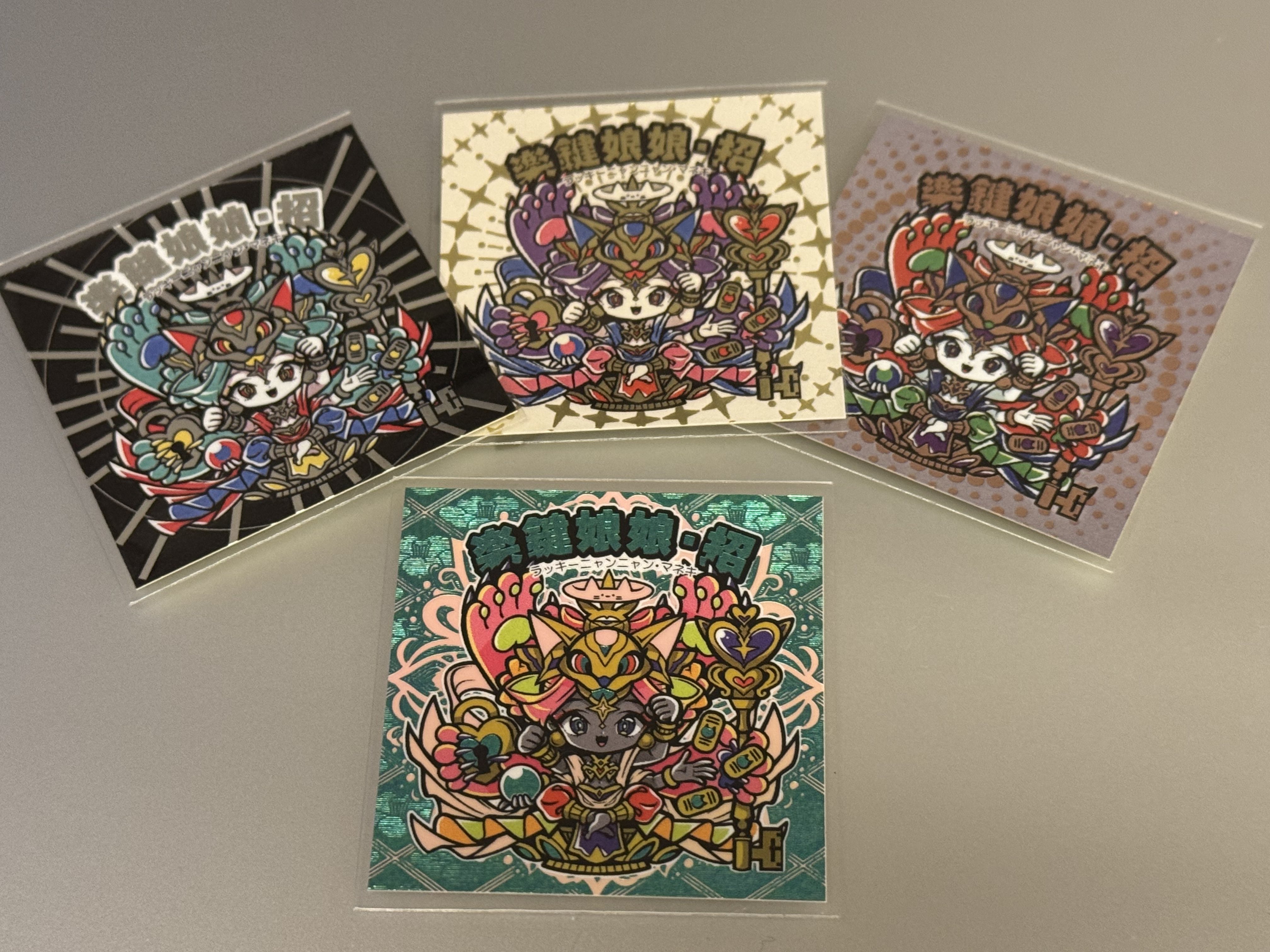 だから、歌う。 仁菜 PR+ 箔押し Over “Quartzer” - Shuta Sueyoshi feat. ISSA // covered by