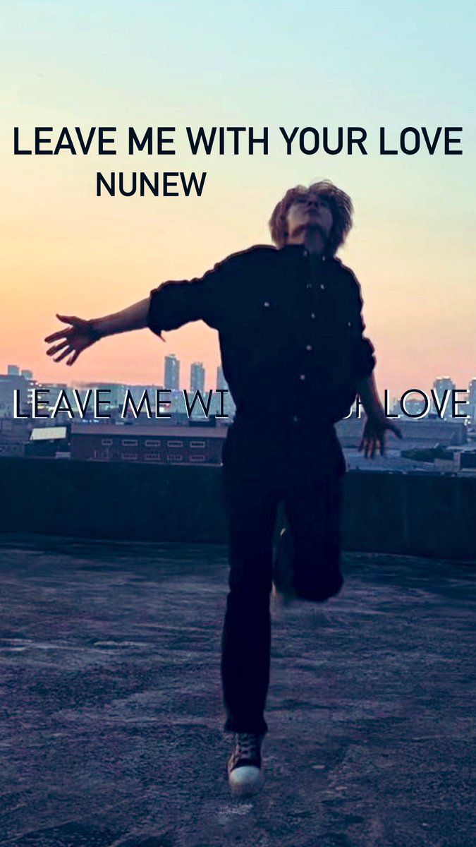 ไปให้สุดขอบฟ้า …. 

LMWYL D-2
#NUNEWKOREADEBUTD2
#NuNew