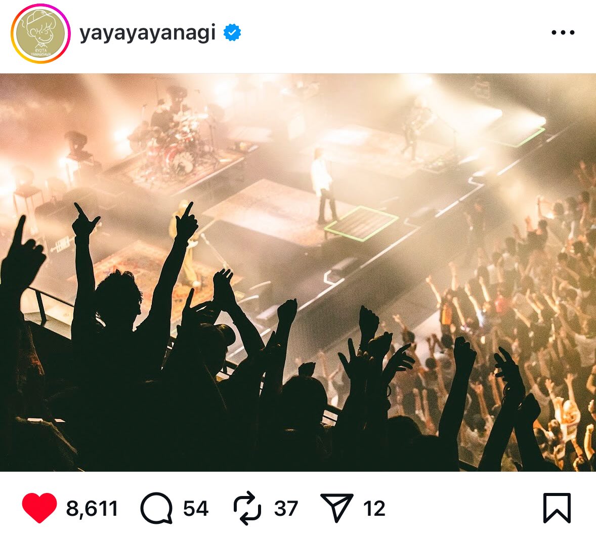 やなぎの投稿した写真の左側の両手上げてるの自分で写ってて嬉しい🙌
