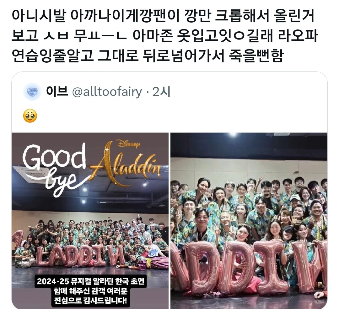 # 남자 옷벗은거보면 주먹나가는모임