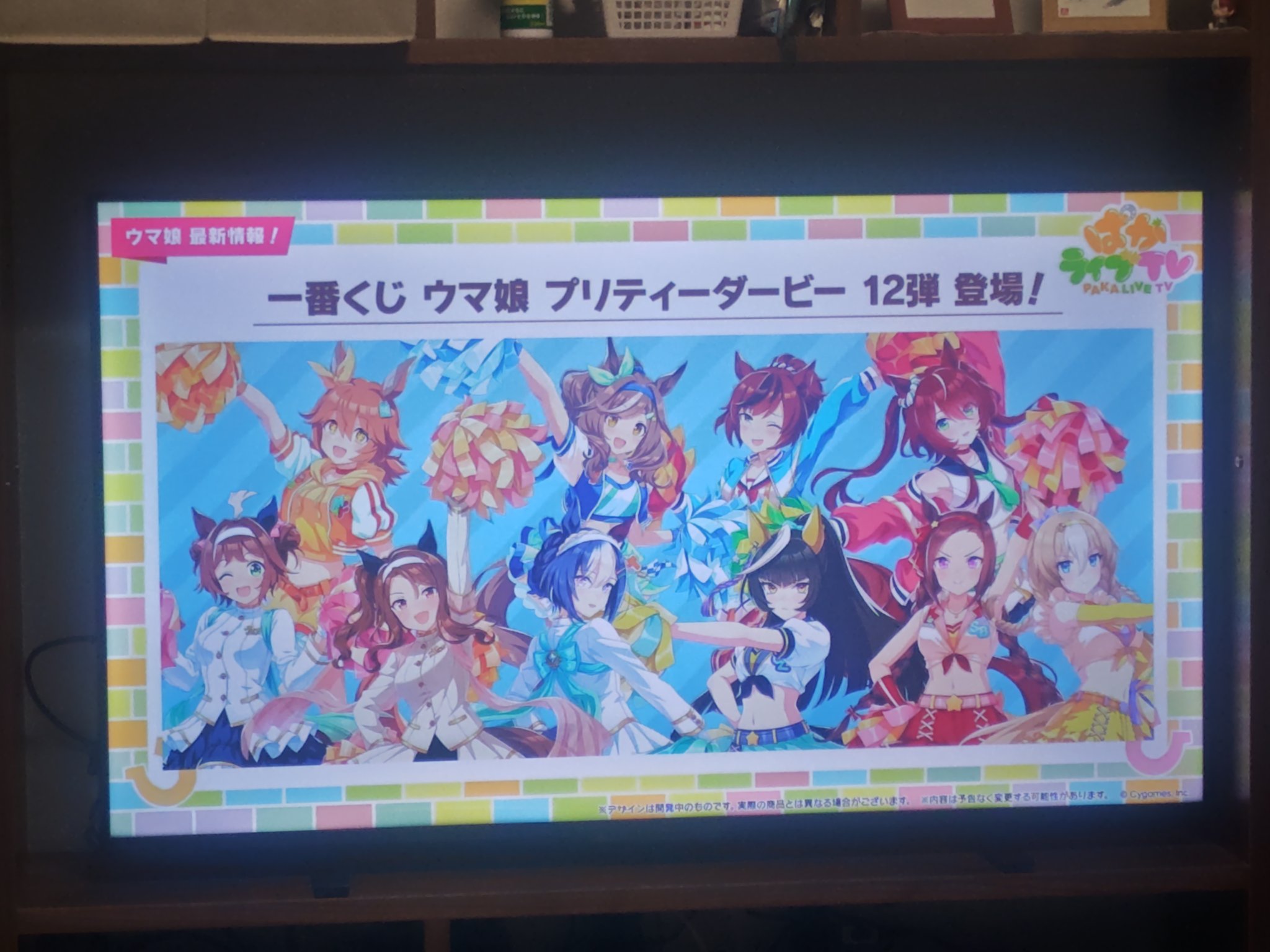 白鳥かなえ① 白鳥かなえ① Fu4fC1haEAElS_L.jpg