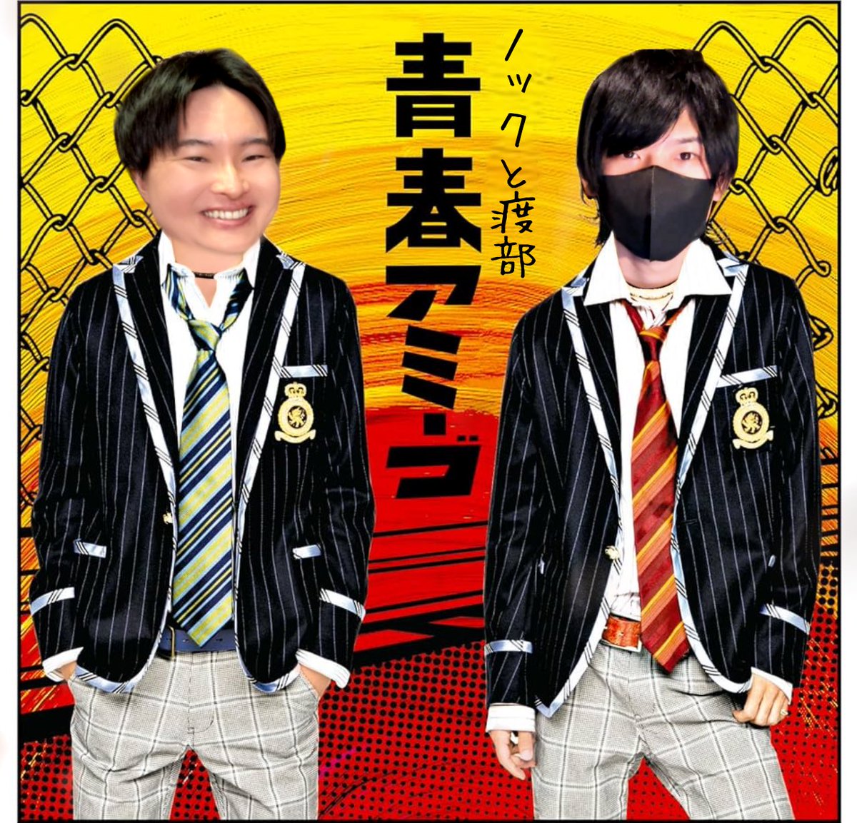 maika_1660's tweet image. カラオケ配信楽しかったです🎤
お二方本当に歌がお上手ですね
 #猫こねこ   #ノック