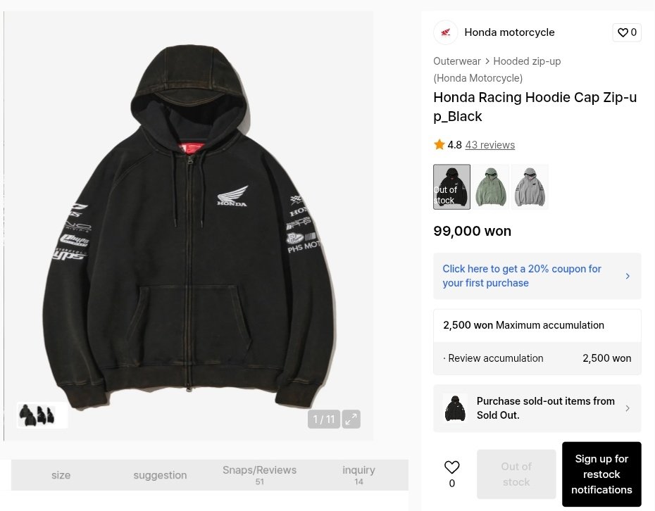 Honda Racing パーカー フーディー TWICE ミナ着用 ブラック Honda Racing パーカー フーディー TWICE ミナ着用 ブラック - メルカリ