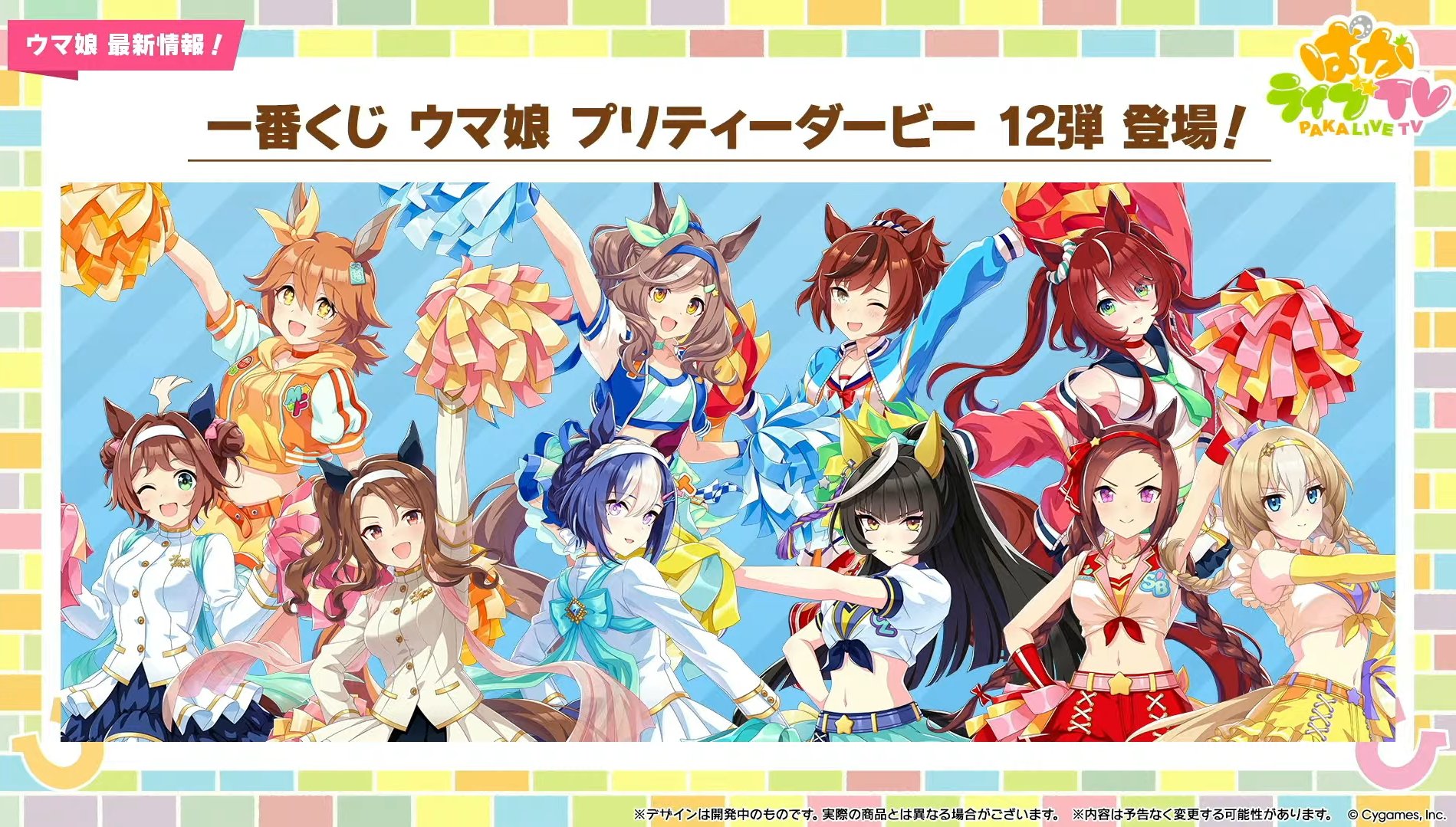 what is@C106土曜西く06b on X: 