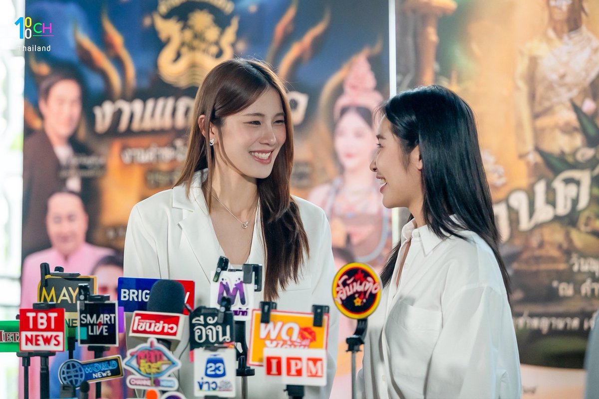 “อันดาลูกแก้ว” ร่วมงานแถลงข่าวคำชะโนดโลก ครั้งที่ 1 ประจำปี 2568

<a href="/AndaAnunta/">Anda_anunta</a> <a href="/Lookkaeww_k/">Lookkaeww_k</a> 

ADLK KHAMCHANOD PRESS
#แถลงข่าวคำชะโนดโลกxอันดาลูกแก้ว
#อันดาลูกแก้ว
#andaanunta 
#lookkaewkamollak