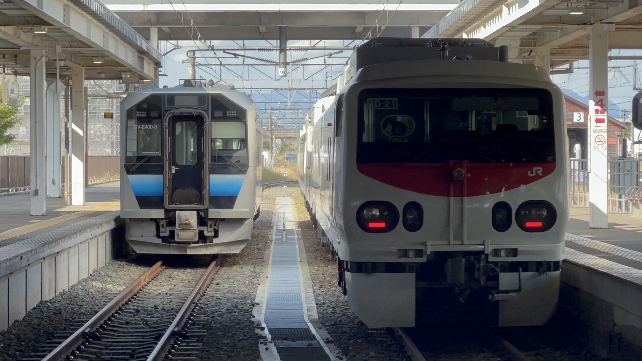 まや 日光線 試9823D〜試9824D 日光線検測 キヤE193系+マヤ50-5001