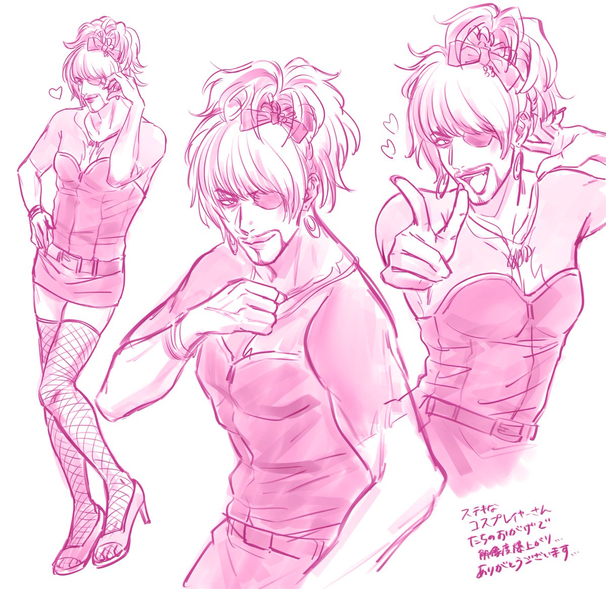 四六時中563ちゃんのこと考えてるよーーーーー😭😭😭