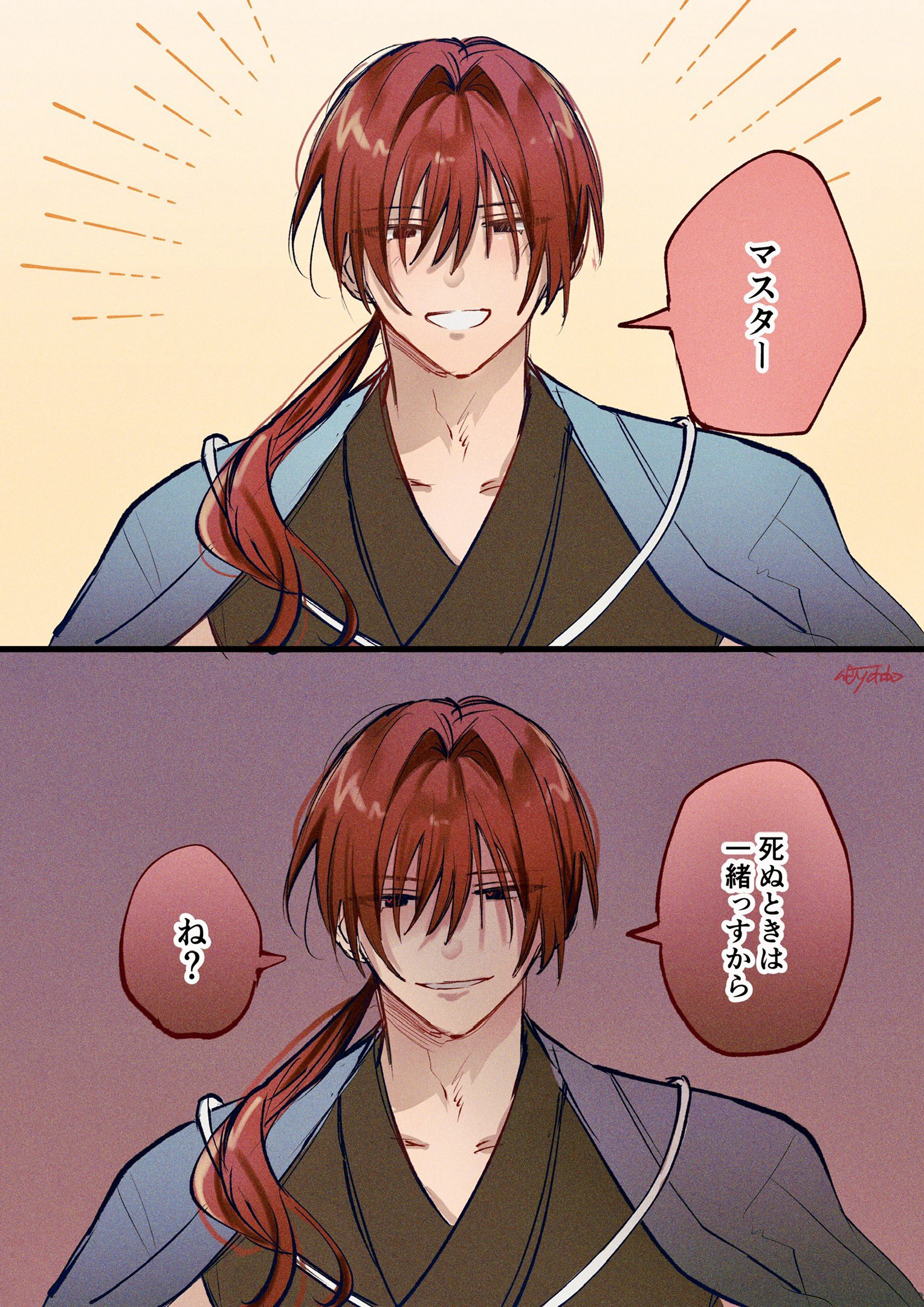 ぴよ太郎さま確認ページ♡ 御耳/omimi on X: 