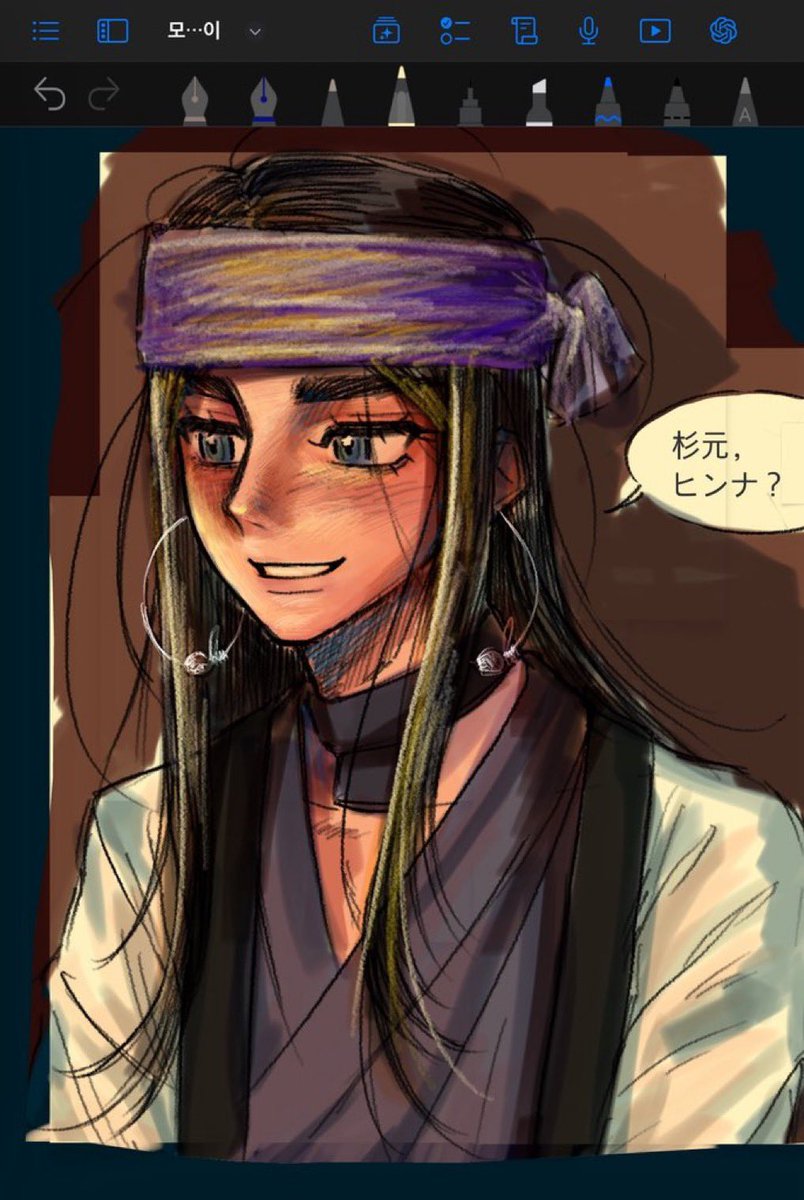 근황:
리버스 1999를 시작했고 골카를 버닝하고 치후유 생카 협력을 하고
시험기간임