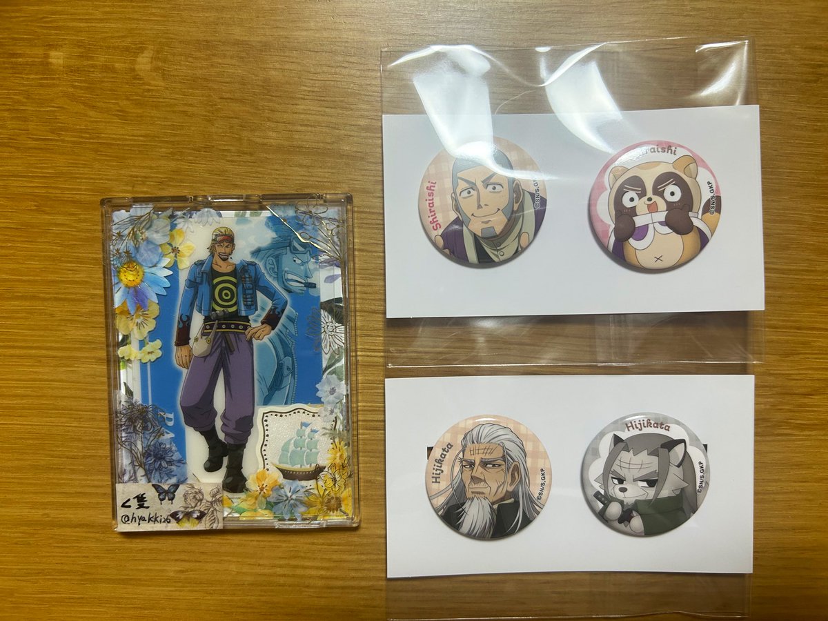 【交換希望】 ゴールデンカムイ　金カム　ゴカム　どうぶつフォーゼ

譲)缶バッジ…白石、土方

求)缶バッジ…月島、鯉登、門倉

郵送での交換希望

検索からもお気軽にお声掛け下さい！
よろしくお願い致します。