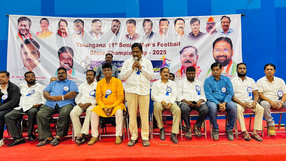 palamuru's tweet image. మహబూబ్ నగర్ లో 11వ రాష్ట్ర స్థాయి సీనియర్ ఫుట్‌బాల్ టోర్నమెంట్‌లో పాల్గొని, విజేతలకు అభినందనలు! 🏆⚽ మహబూబ్ నగర్‌ను క్రీడా కేంద్రంగా అభివృద్ధి చేద్దాం. 💪

#Mahabubnagar #Football #SportsDevelopment #YouthPower #MLAActivities